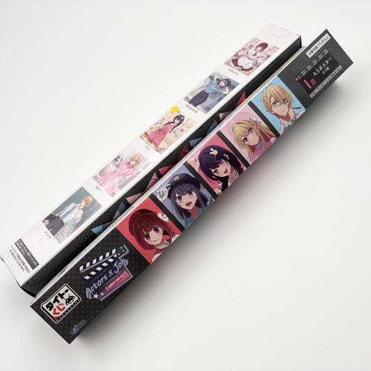 Oshi No Ko Ai Poster