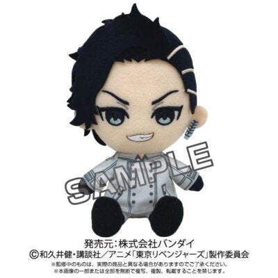 Tokyo Revengers Koko Chibi Plüsch