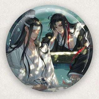 Mo Dao Zu Shi Button