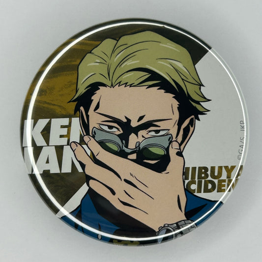 Jujutsu Kaisen Nanami Button