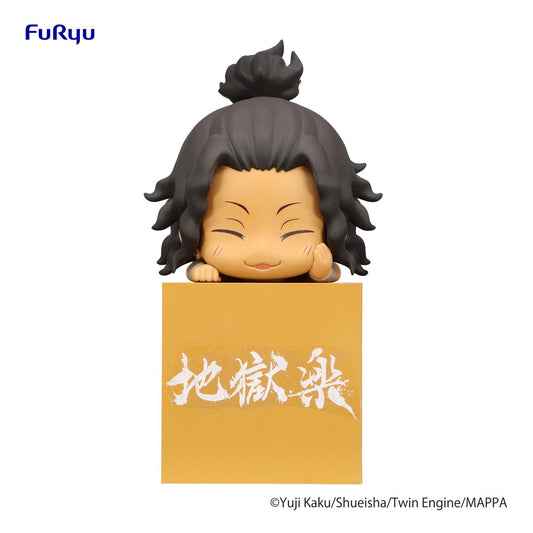 Hell‘s Paradise Nurugai Hikkake Figur