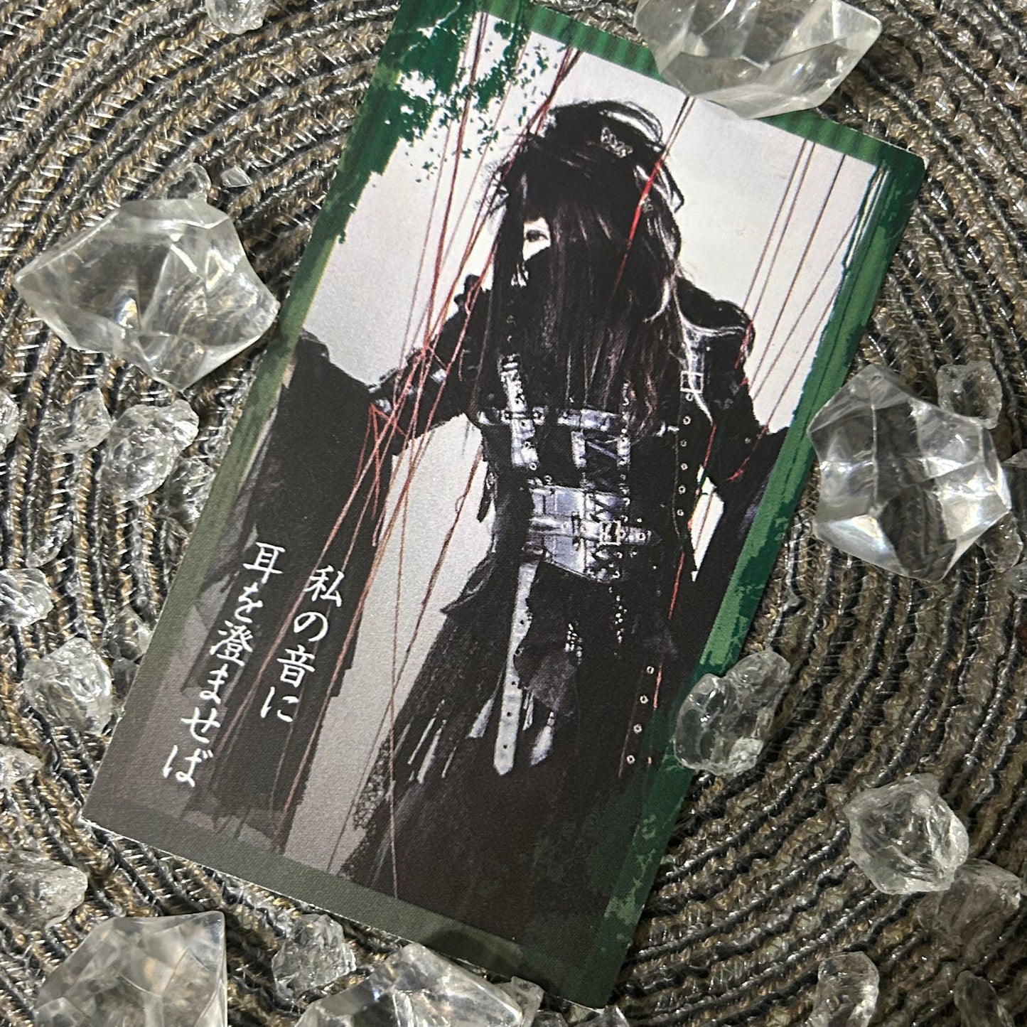 Avel Cain Card Collection ❀