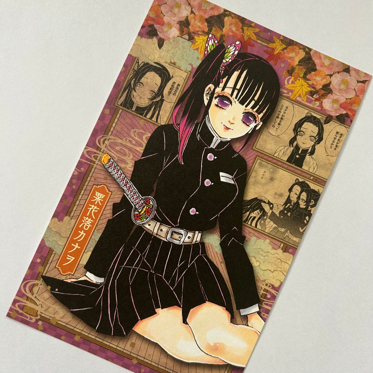 Demon Slayer Kanao Postcard