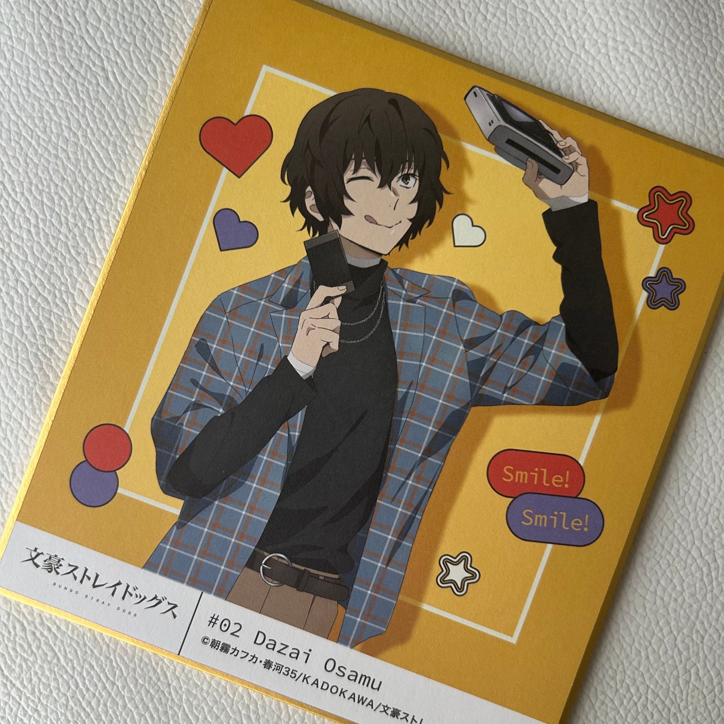 Bungo Stray Dogs Dazai Shikishi