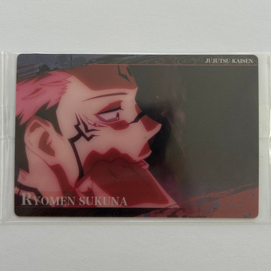 Jujutsu Kaisen Ryomen Sukuna Trading Card