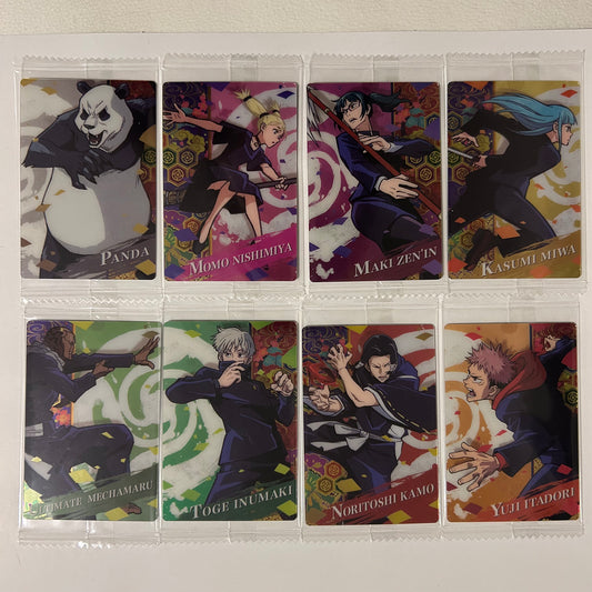 Jujutsu Kaisen Trading Card Set