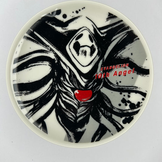 Neon Genesis Evangelion Plate