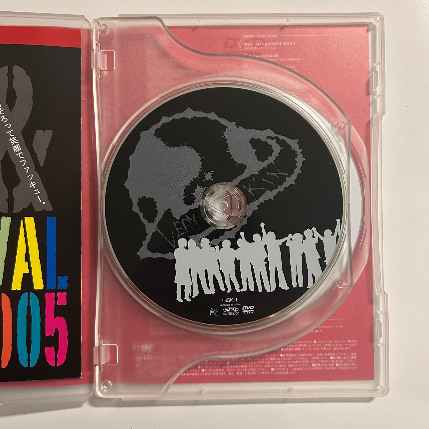 PEACE & SMILE CARNIVAL TOUR 2005 DVD ❀