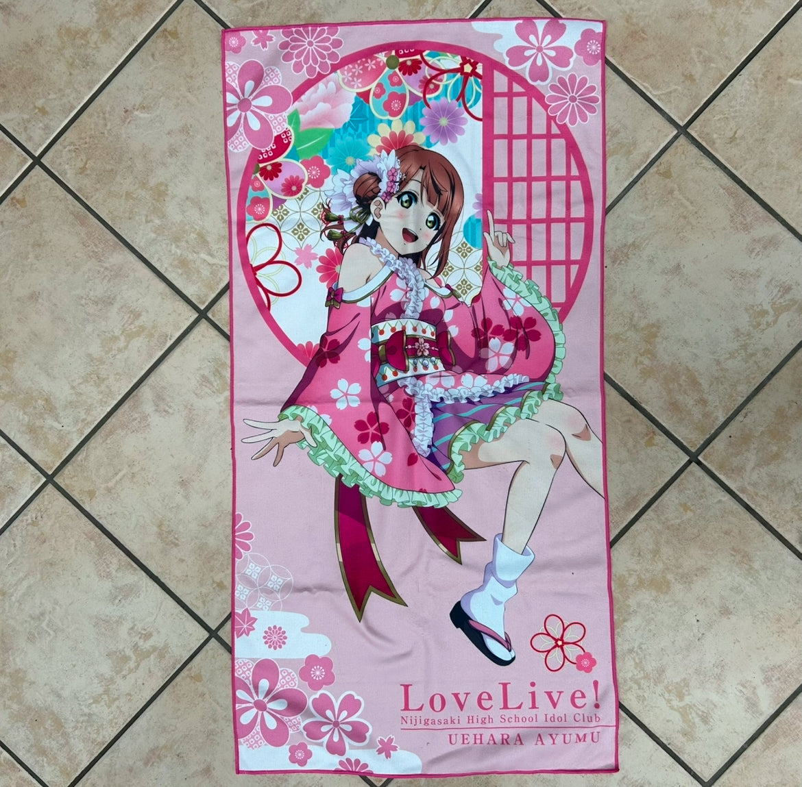 LoveLive! Uehara Ayumu Handtuch