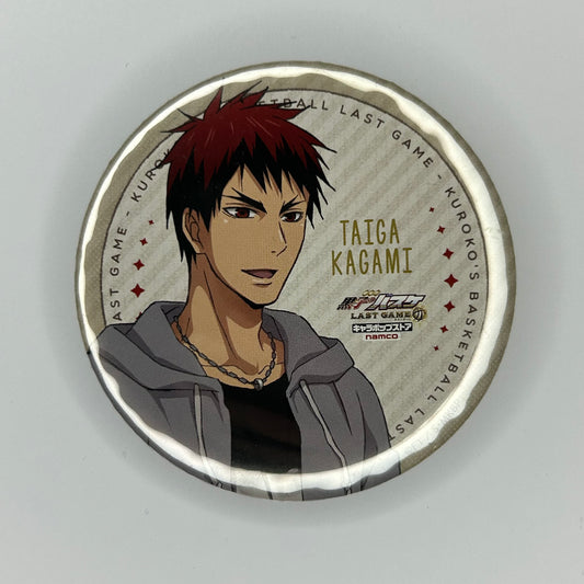 Kuroko‘s Basketball Taiga Kagami Button