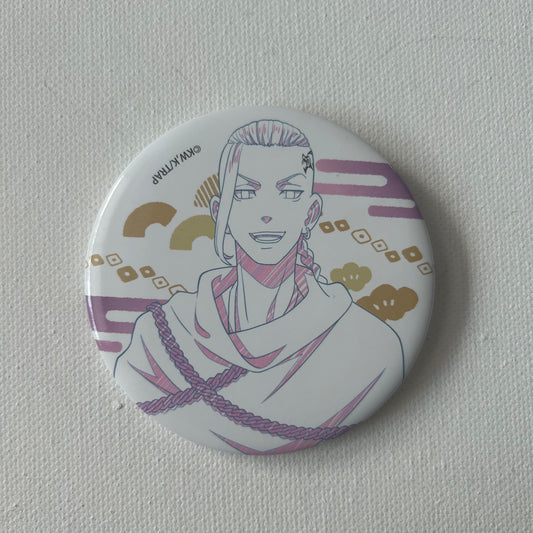 Tokyo Revengers Draken Button