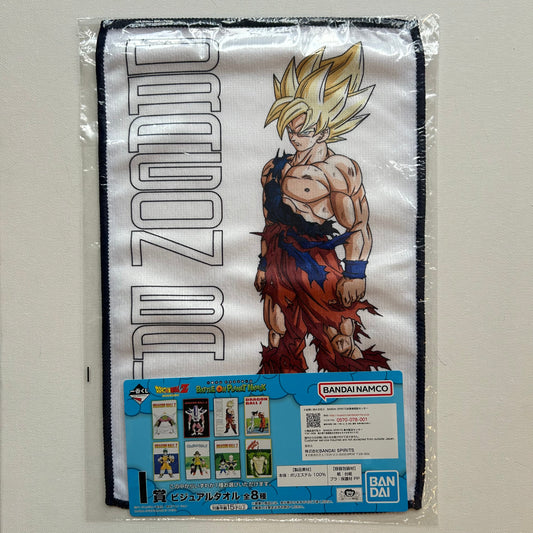 Dragon Ball Z Son Goku Towel