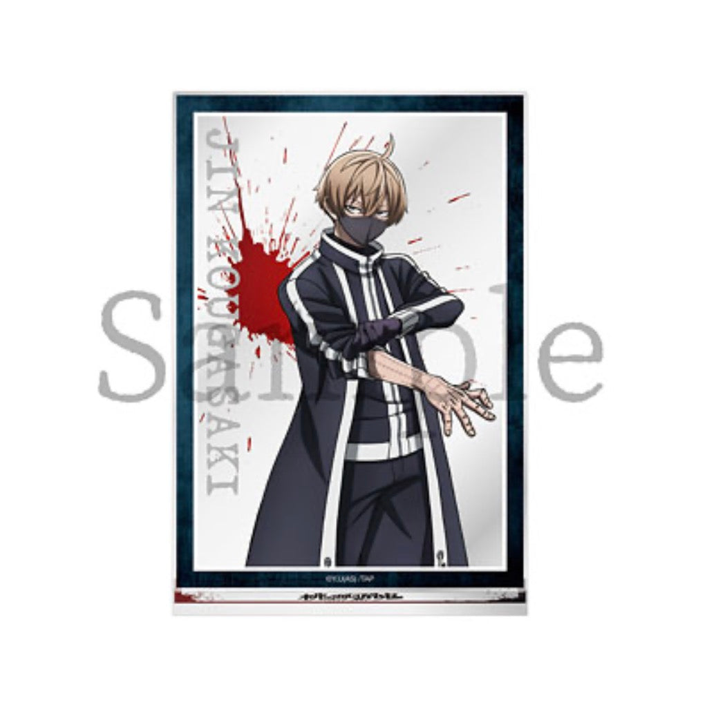 Tougen Anki Jin Kougasaki Acryl Ständer