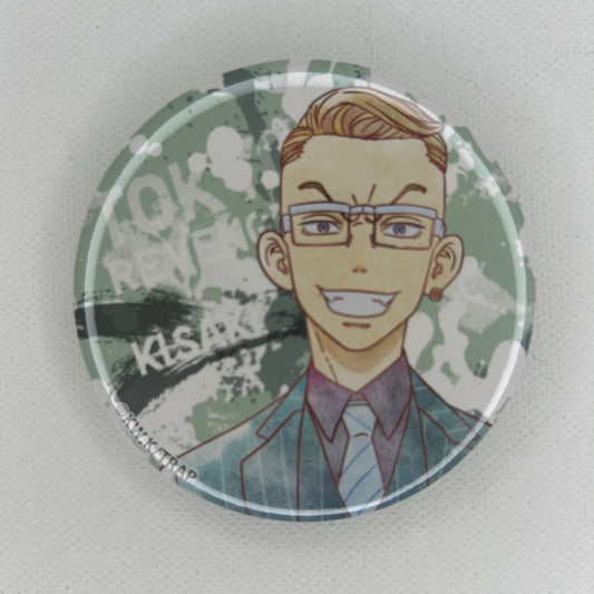 Tokyo Revengers Kisaki Button
