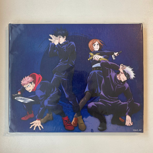 Jujutsu Kaisen Leinwand