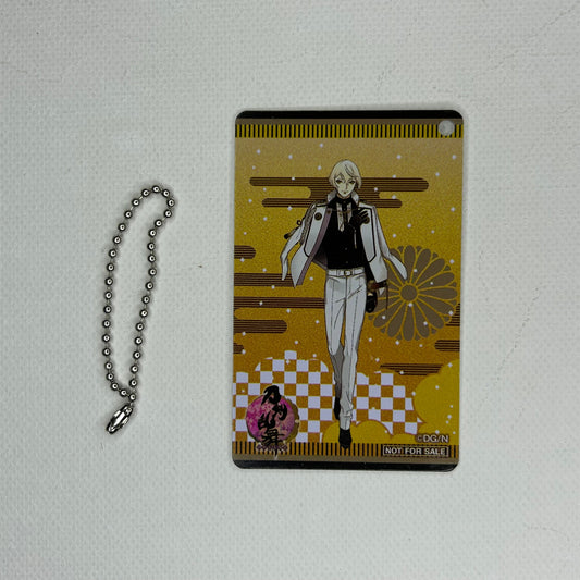 Touken Ranbu Higekiri Pendant