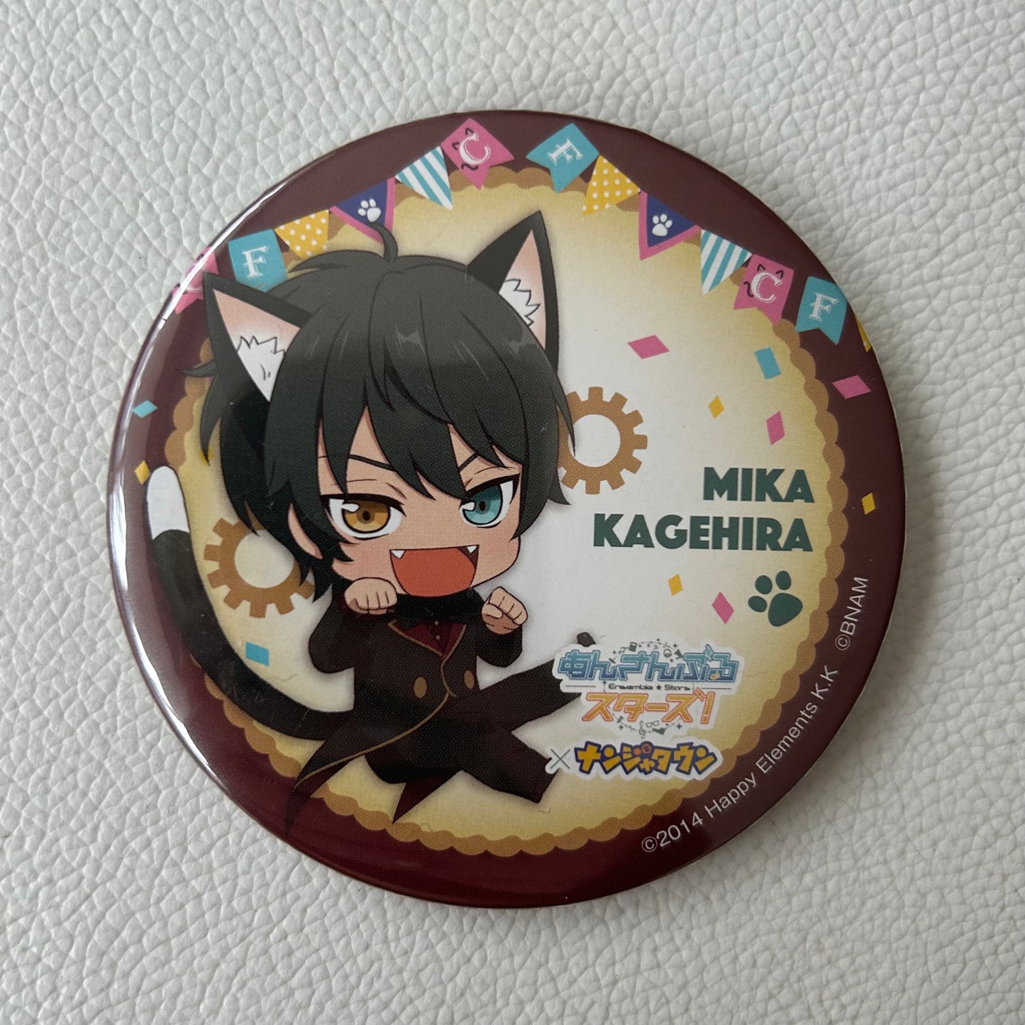 Ensemble Stars! Mika Kagehira Button