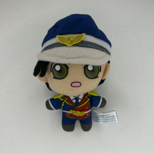Detective Conan Shuichi Akai Plush Charm