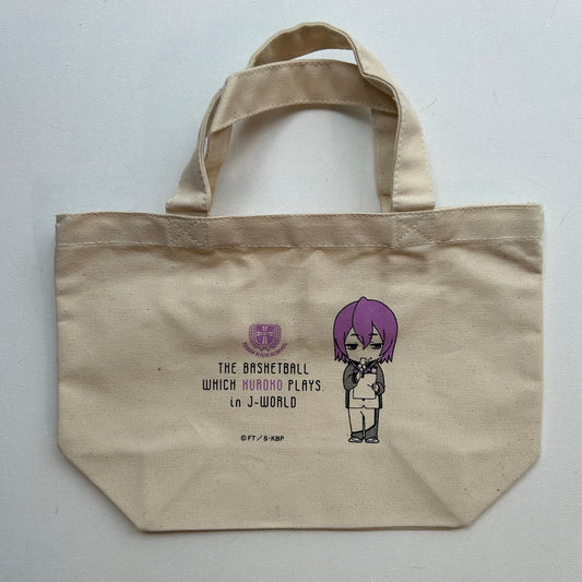 Kuroko's Basketball Bag