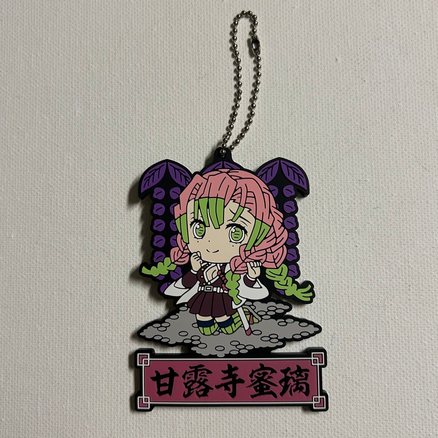 Demon Slayer Mitsuri Kanroji Rubber Strap Anhänger