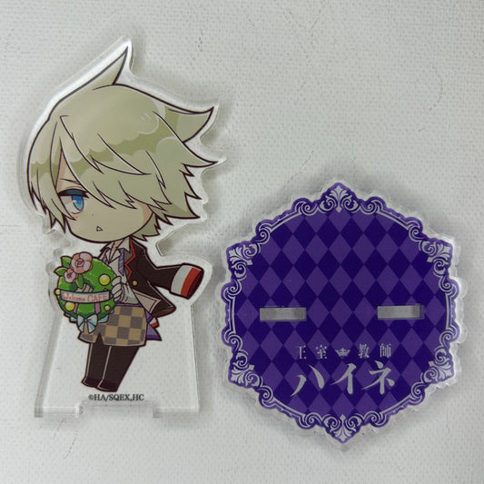 The Royal Tutor Kai von Grannzreich Acrylic Stand