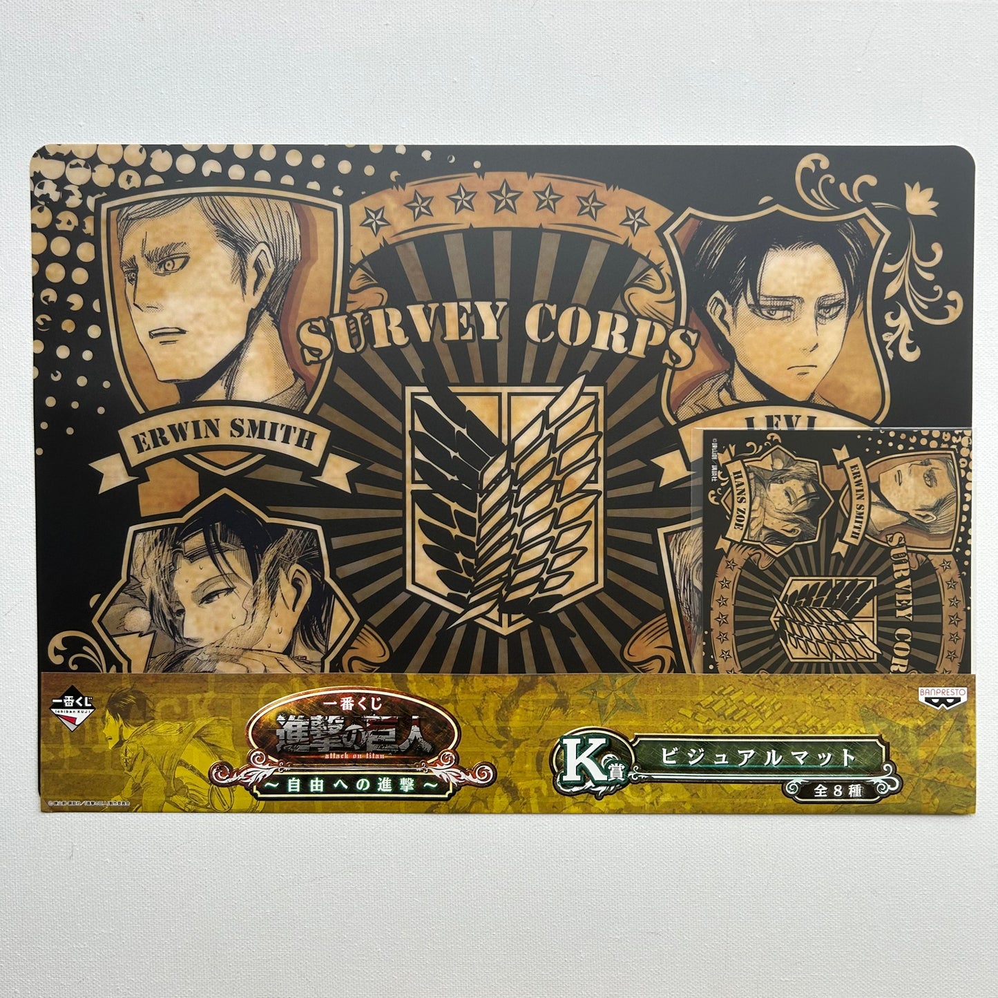 Attack on Titan Survey Corps PVC Clear Poster + Postcard