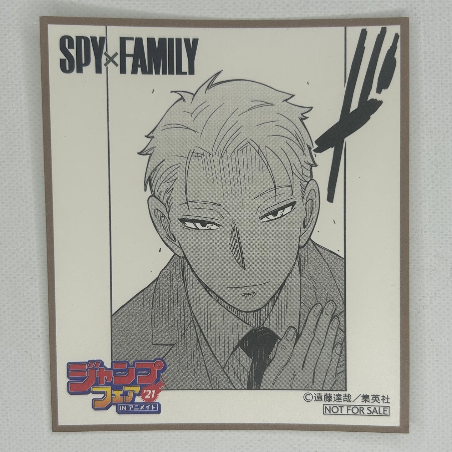 Spy x Family Loid Forger Shikishi