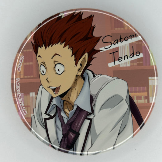 Haikyu! Satori Tendo Button