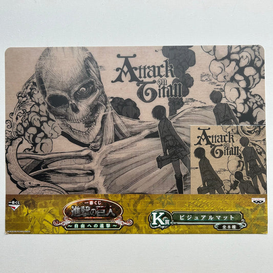 Attack on Titan Survey PVC Clear Poster + Postcard