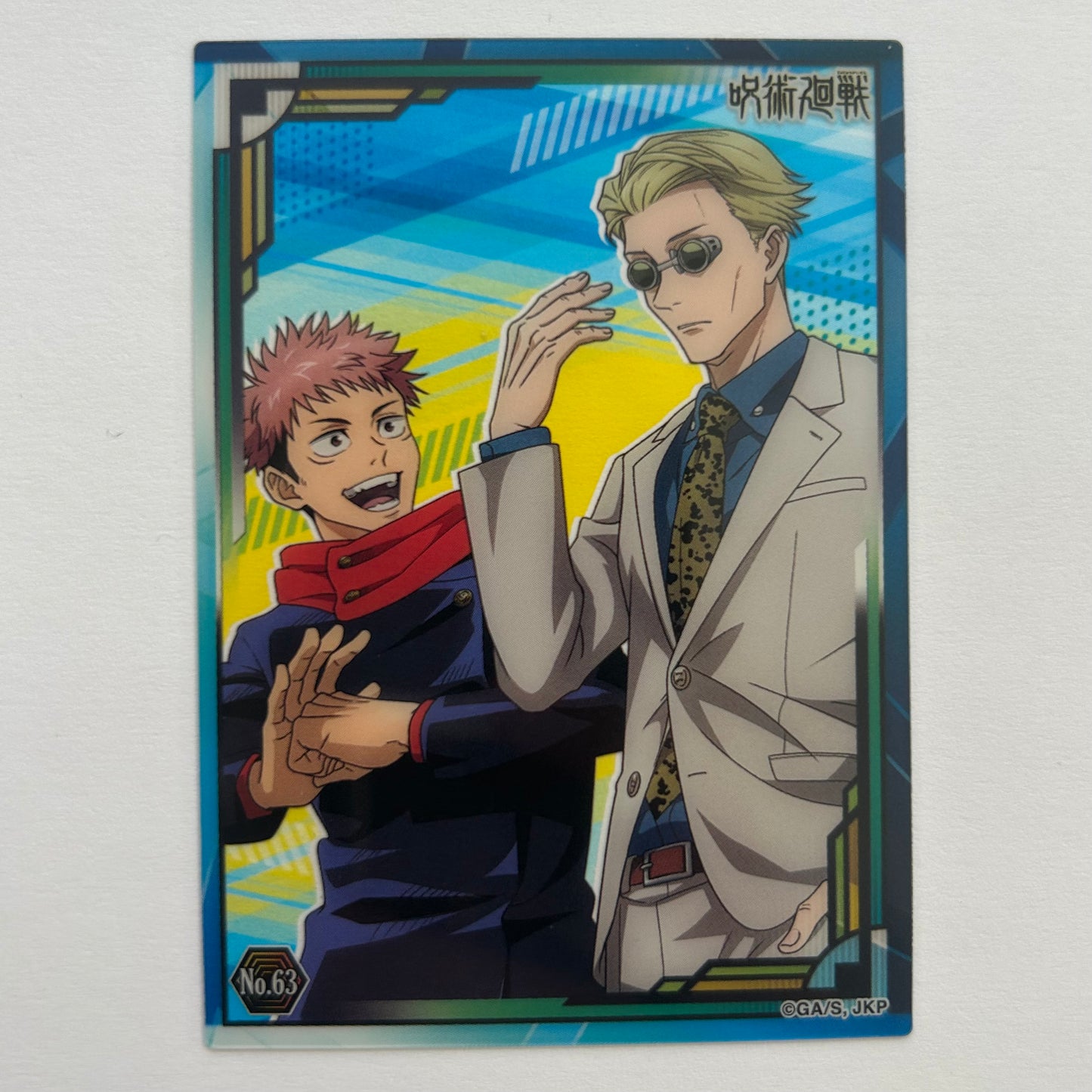 Jujutsu Kaisen Nanami & Yuji Trading Card