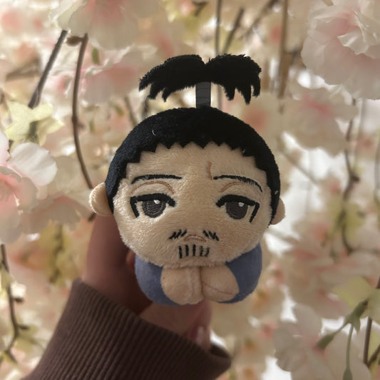 Hunter x Hunter Plüsch Anhänger