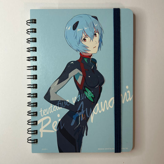 Neon Genesis Evangelion Rei Notebook