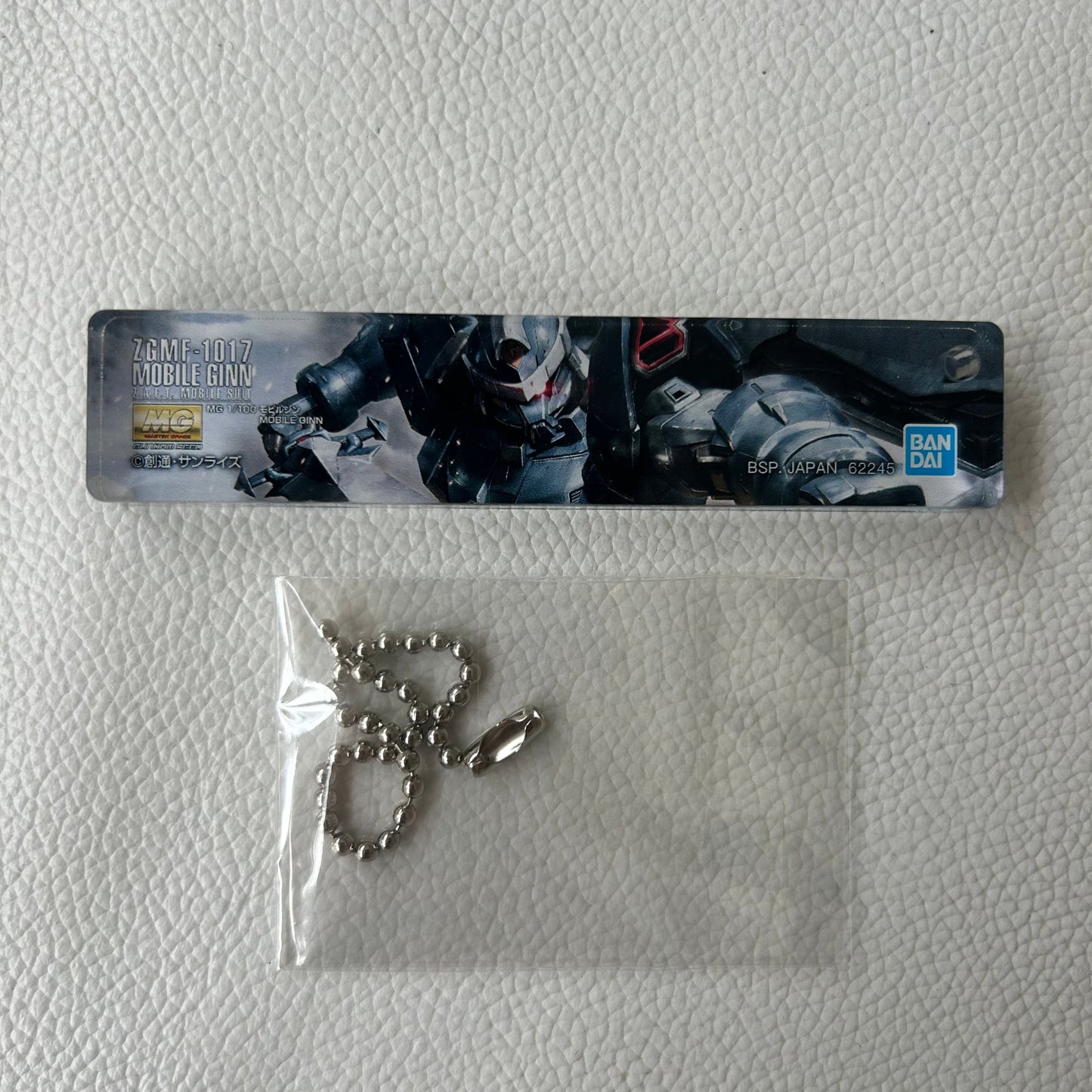 Mobile Suit Gundam Acryl Anhänger