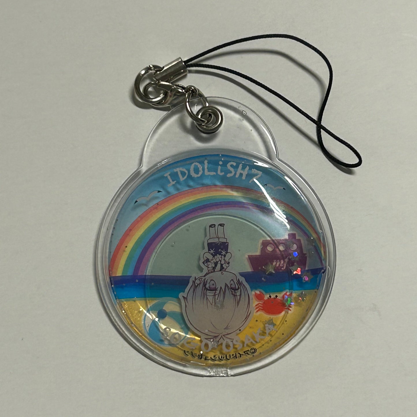 Idolish7 Sogo Osaka Keychain