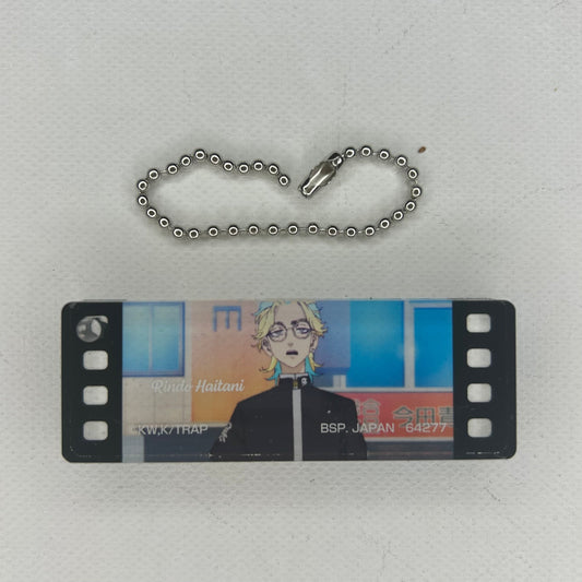 Tokyo Revengers Haitani Rindo Acrylic Keychain
