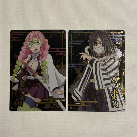 Demon Slayer Mitsuri & Obanai Trading Card Set