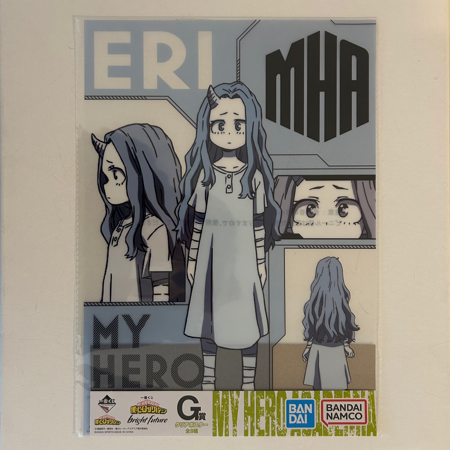 My Hero Academia Eri PVC Clear Poster