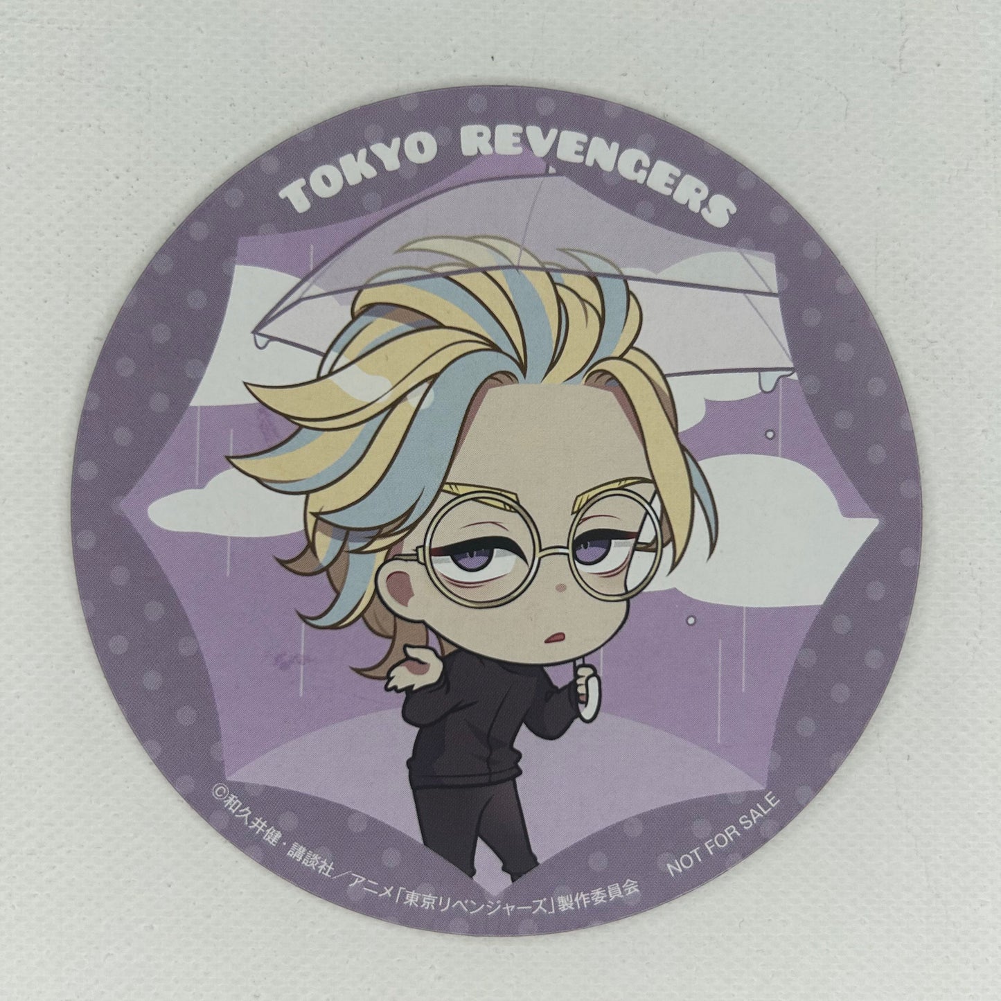 Tokyo Revengers Haitani Rindo Coaster