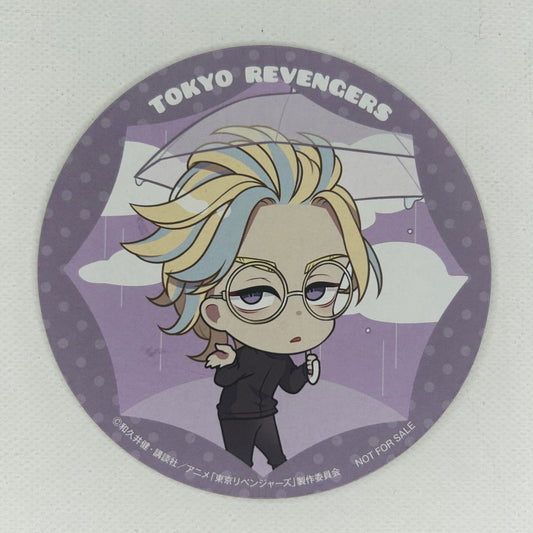 Tokyo Revengers Haitani Rindo Coaster