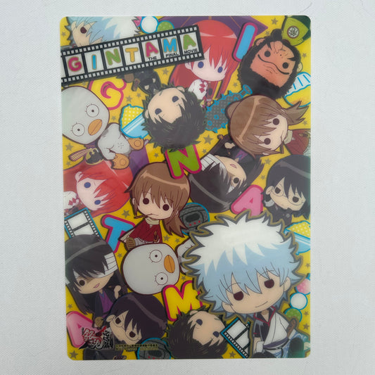 Gintama Pencil Board