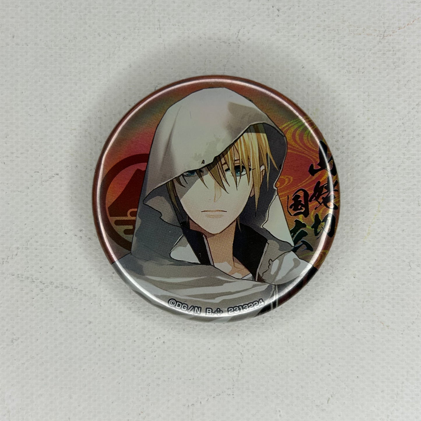 Touken Ranbu Yamanbagiri Kunihiro Button