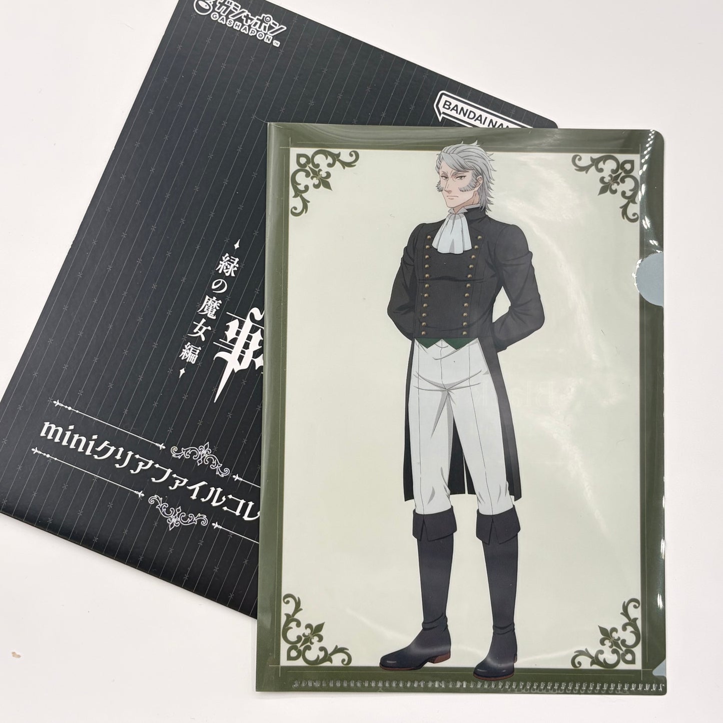 Black Butler Emerald Witch Arc Wolfram DinA5 Clear File