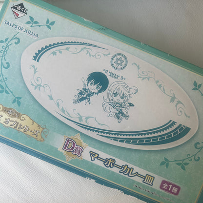 Tales of Xillia Teller
