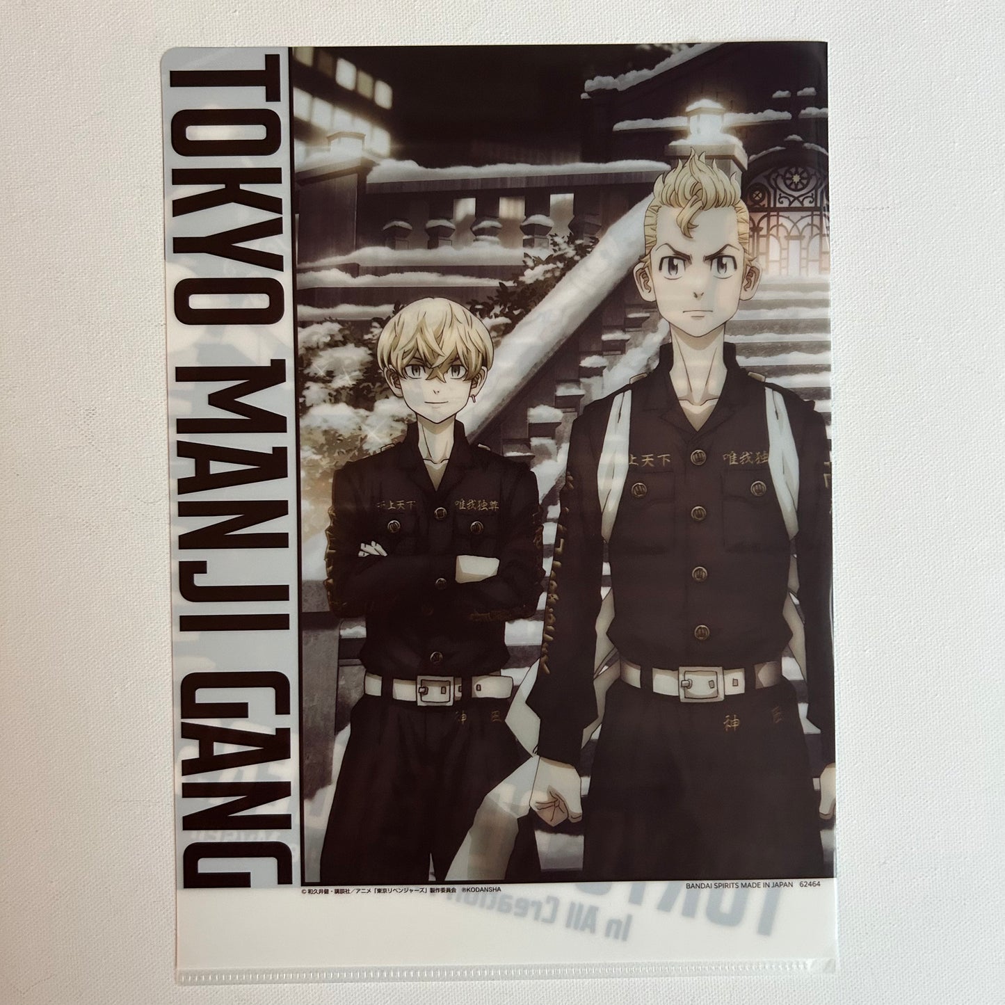 Tokyo Revengers Clear File + Sticker Set