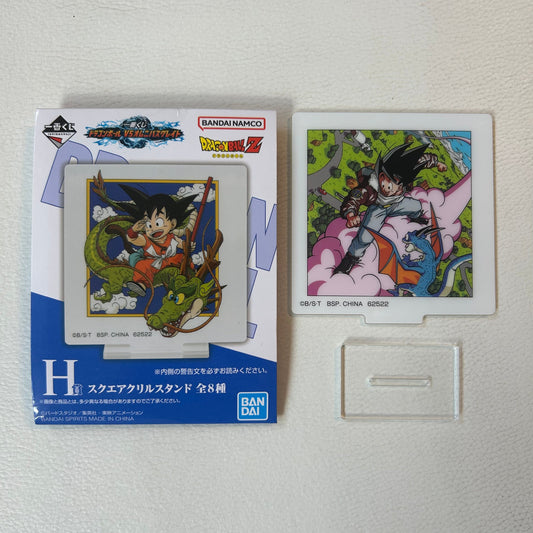 Dragon Ball Son Goku Acrylic Stand