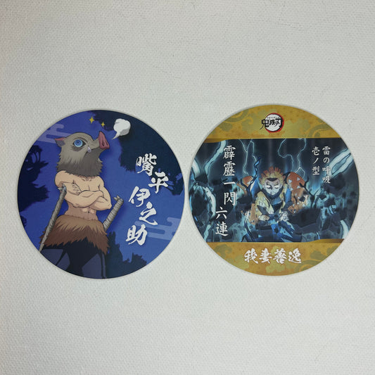 Demon Slayer Untersetzer