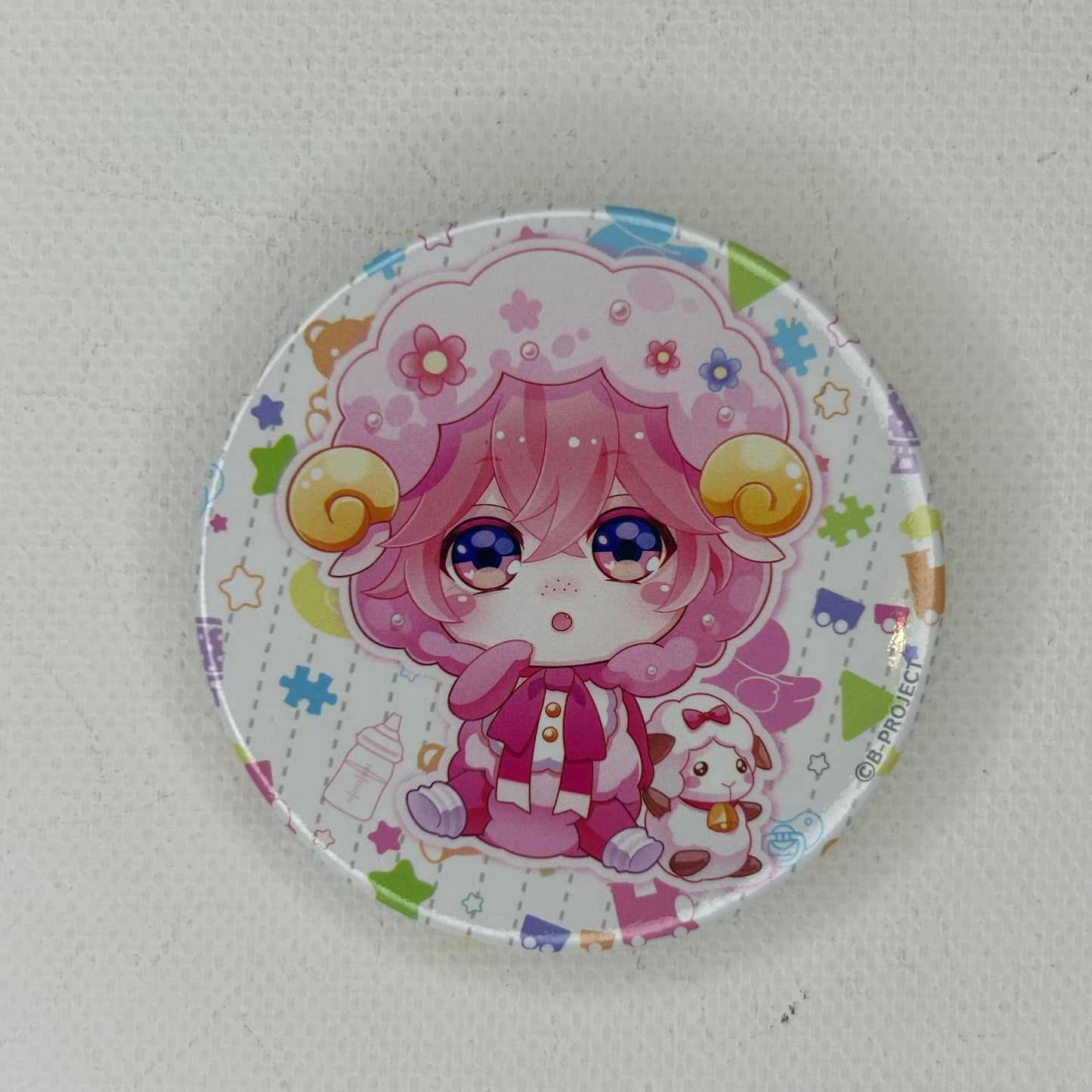 B-Project button