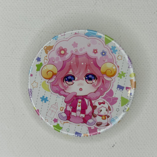 B-Project button