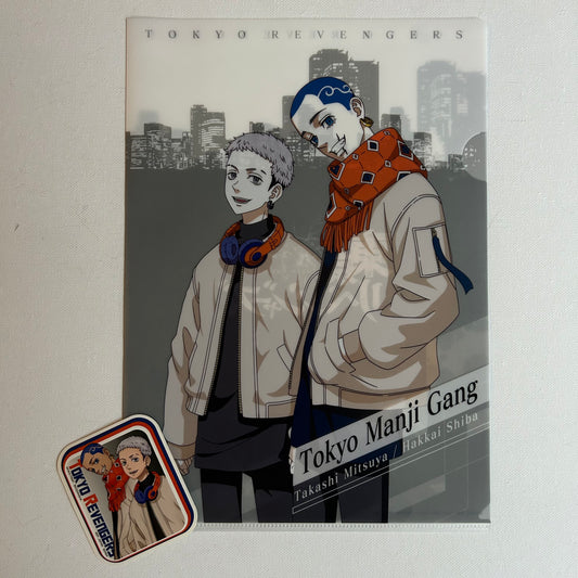 Tokyo Revengers Mitsuya / Hakkai Clear File + Sticker Set