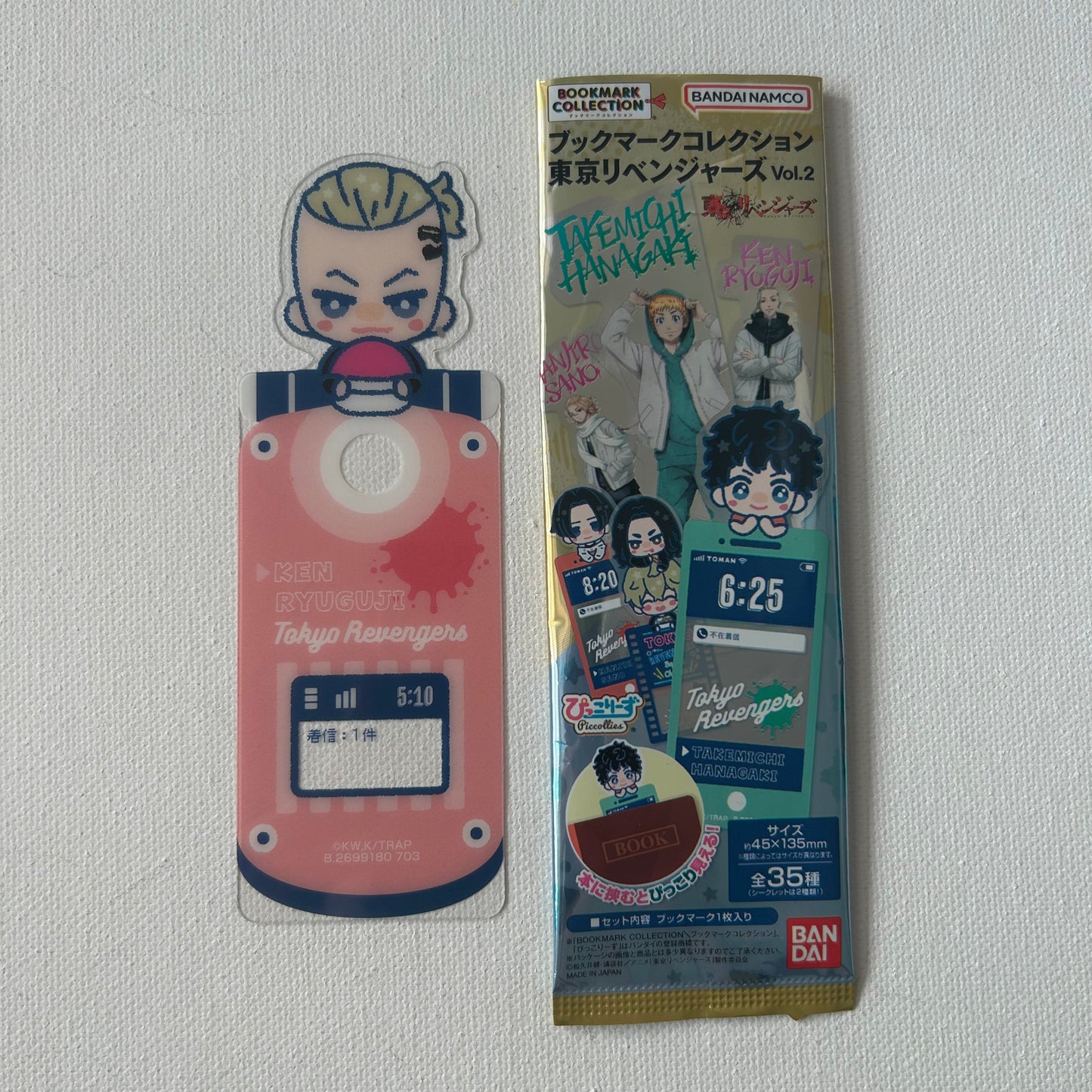 Tokyo Revengers Draken Bookmark